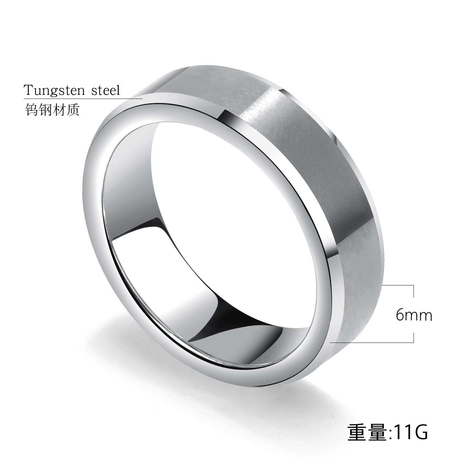 European and American men's tungsten steel ring simple personality creative smooth men's ring