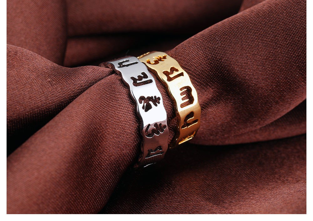 Six character Daming mantra Ring Titanium Steel Gold Plated six character mantra couple ring hollowed out couple ring